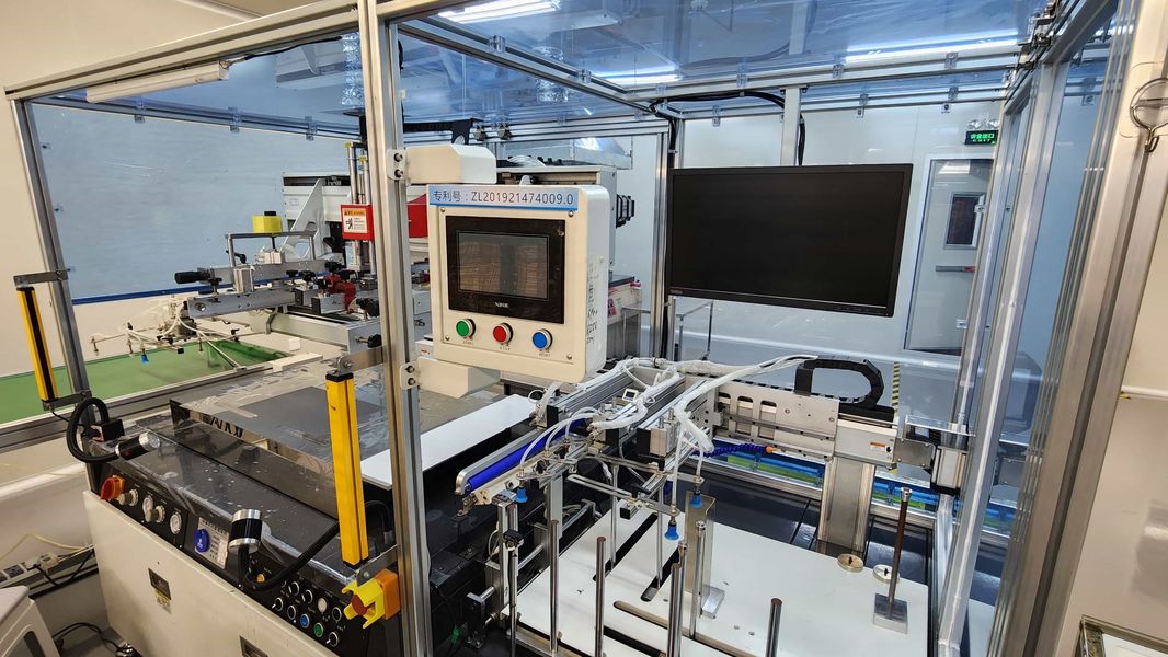 China Accelerated Design &amp; Manufacturing Group Co. Limited Unternehmensprofil