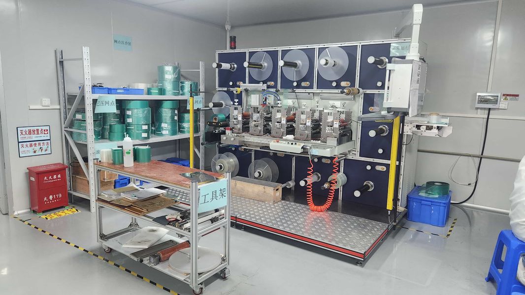 China Accelerated Design &amp; Manufacturing Group Co. Limited Unternehmensprofil